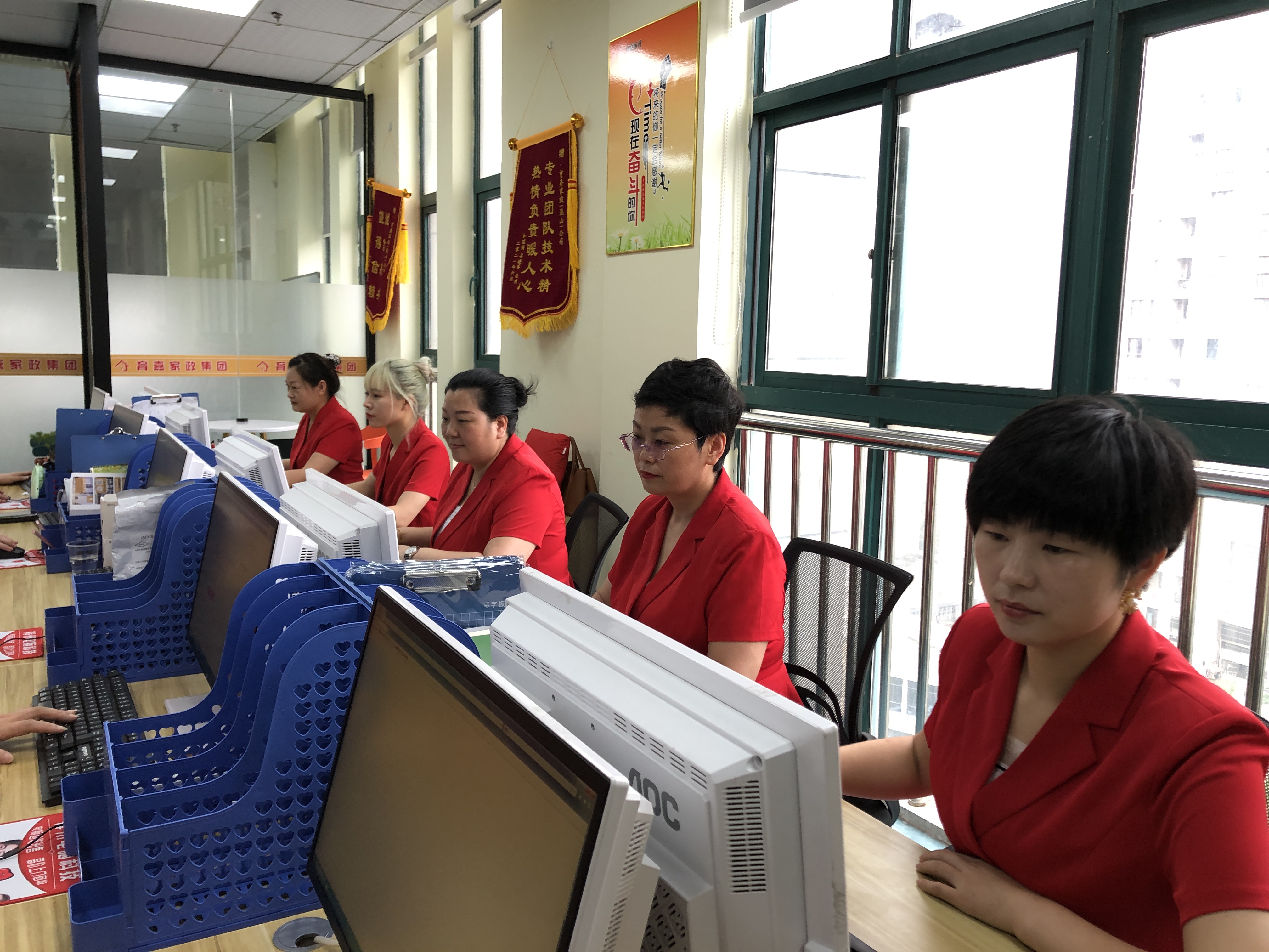 昆山家政培訓(xùn) 昆山家政培訓(xùn)